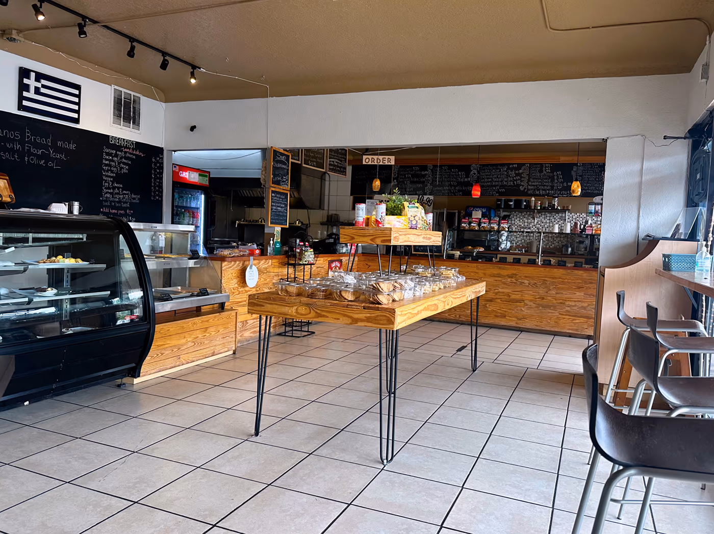 Gershys Cafe & Catering