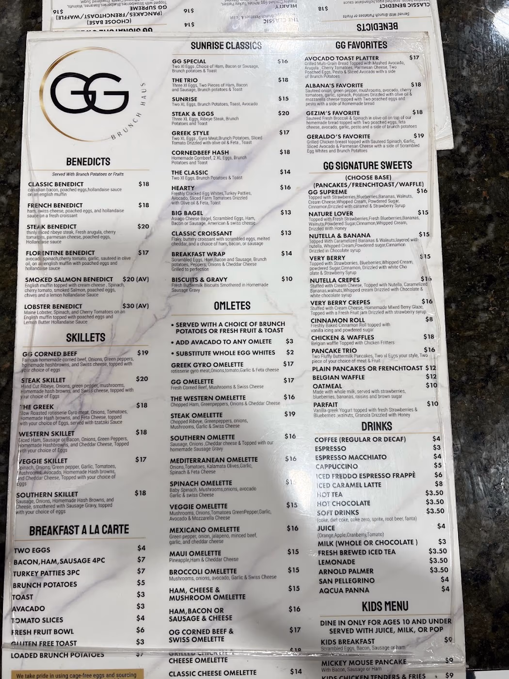 GG Brunch Haus photo 2