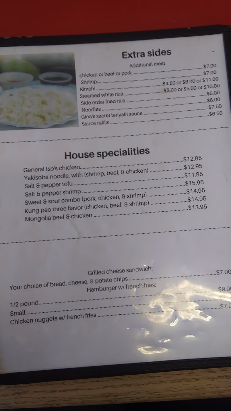 Gina's Restaurant photo 3