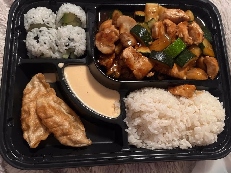 Ginger Asian Kitchen Lima photo 4