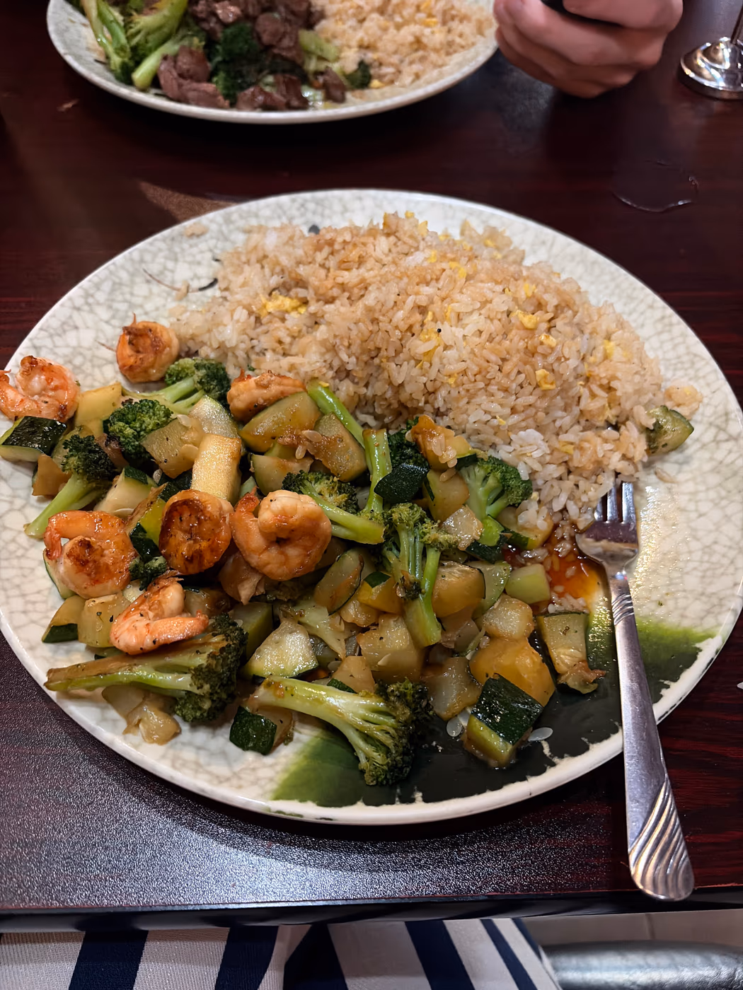 Ginger Hibachi