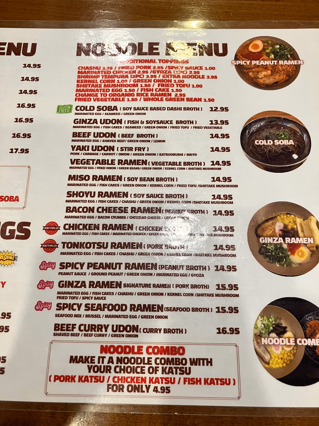 Ginza Ramen photo 2