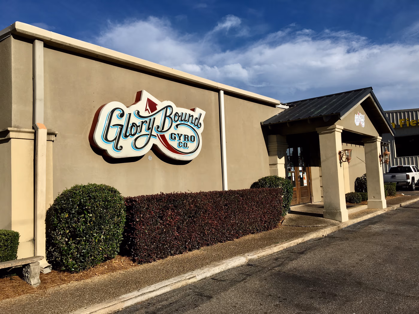 Glory Bound Gyro Co.