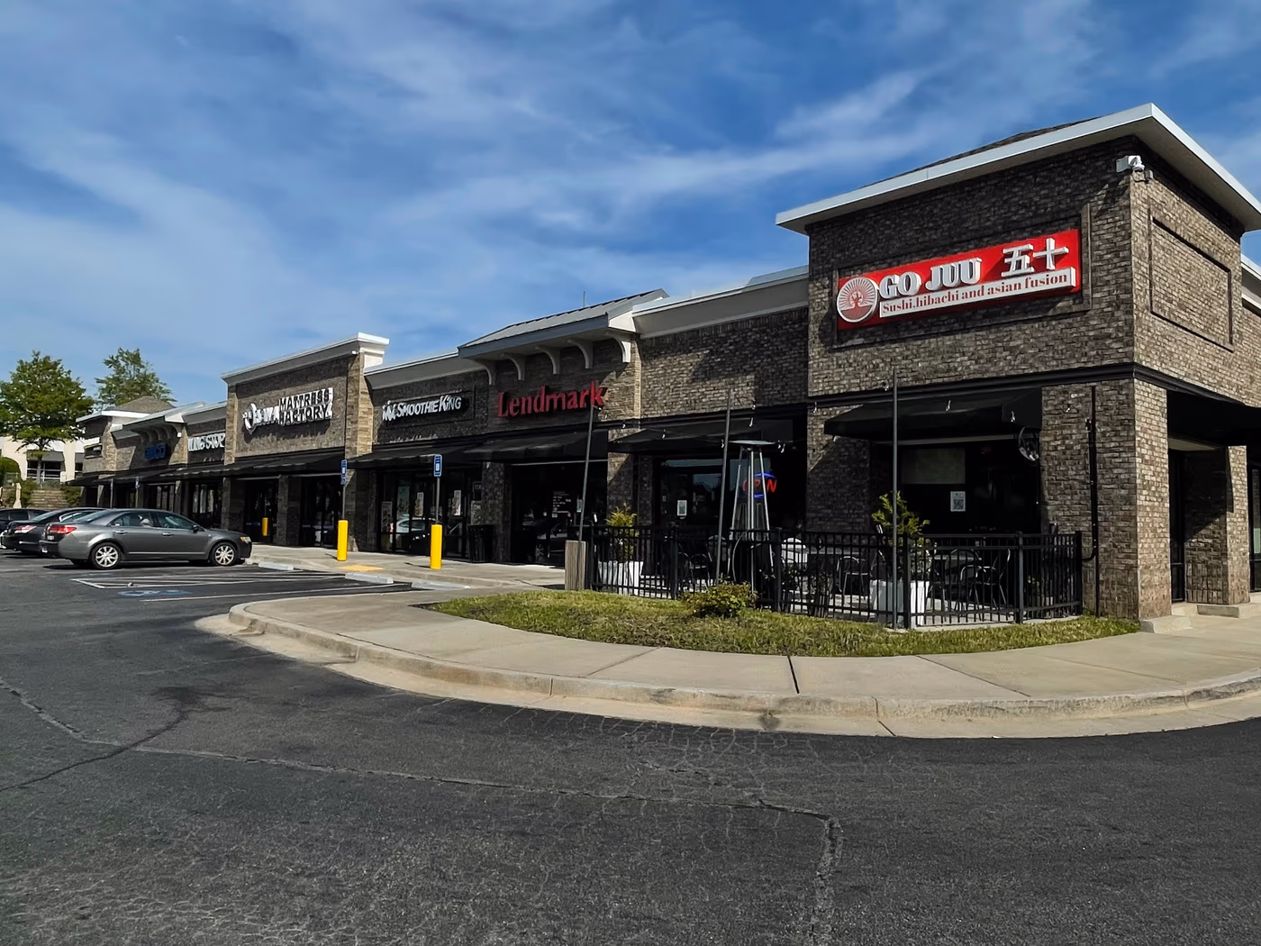 Go Juu Restaurant photo 3