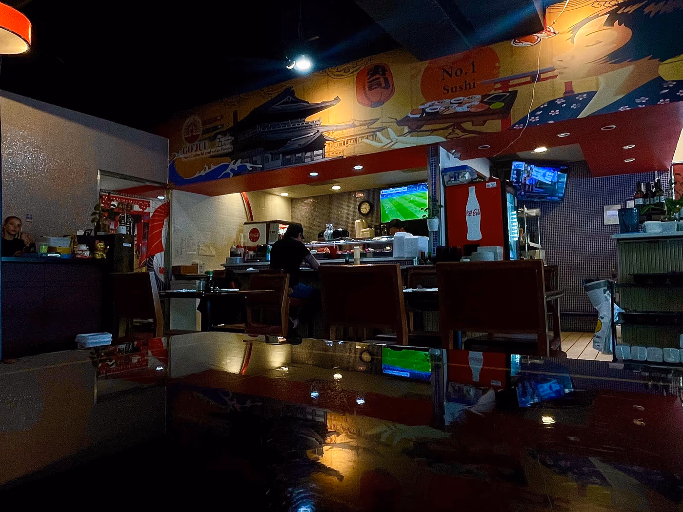 Go Juu Restaurant photo 4