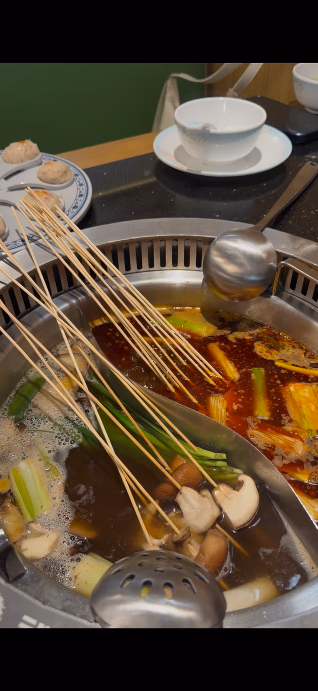 GoldCudgel Hotpot photo 3