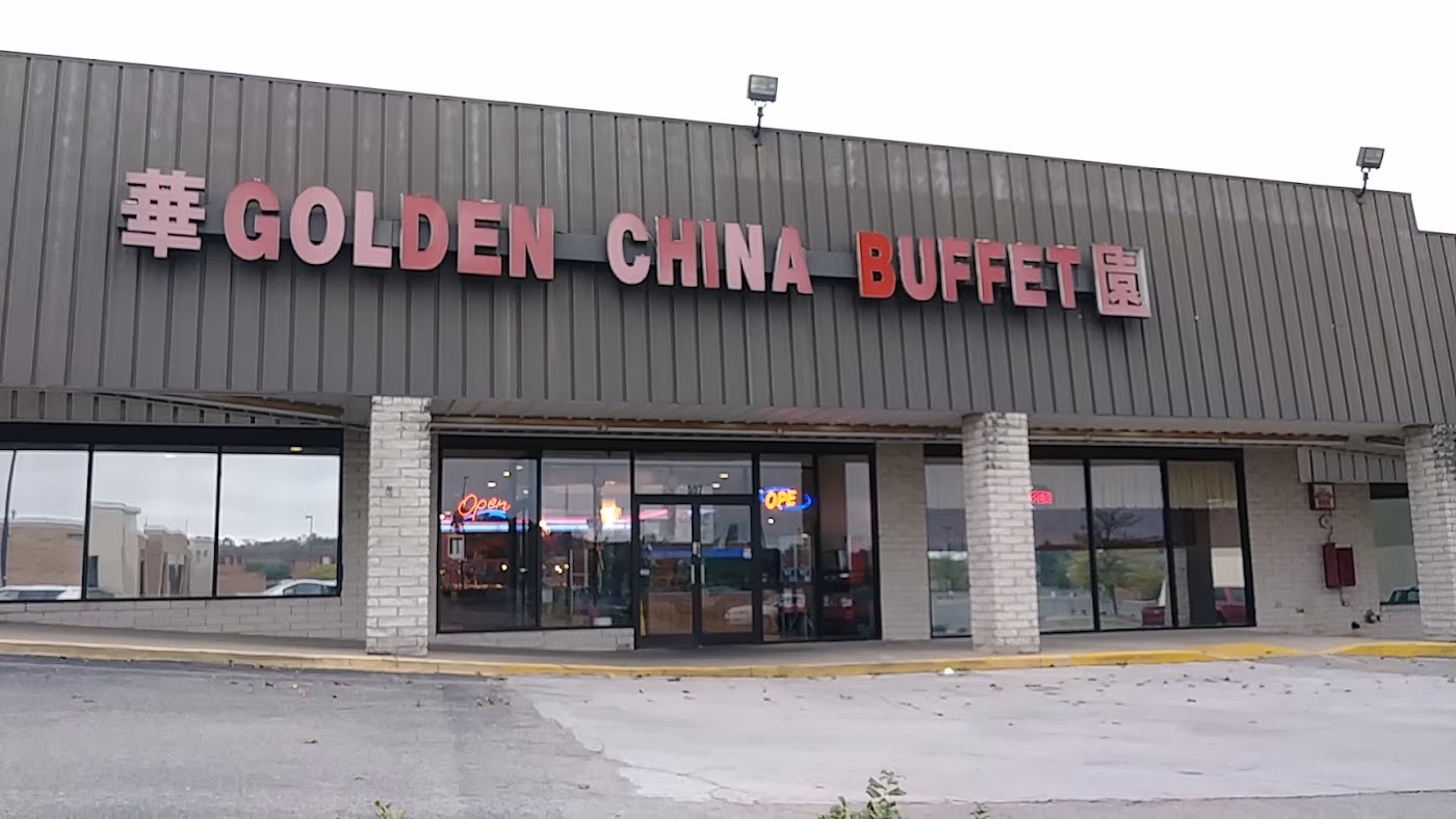 Golden China Buffet photo 4