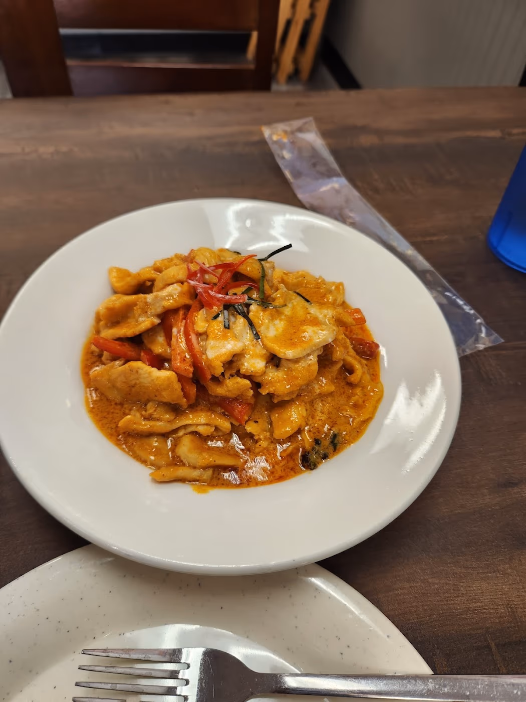Golden Curry photo 4
