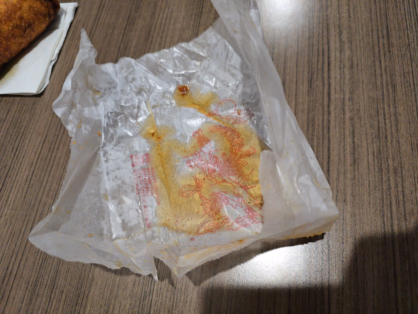 Golden Dragon photo 3