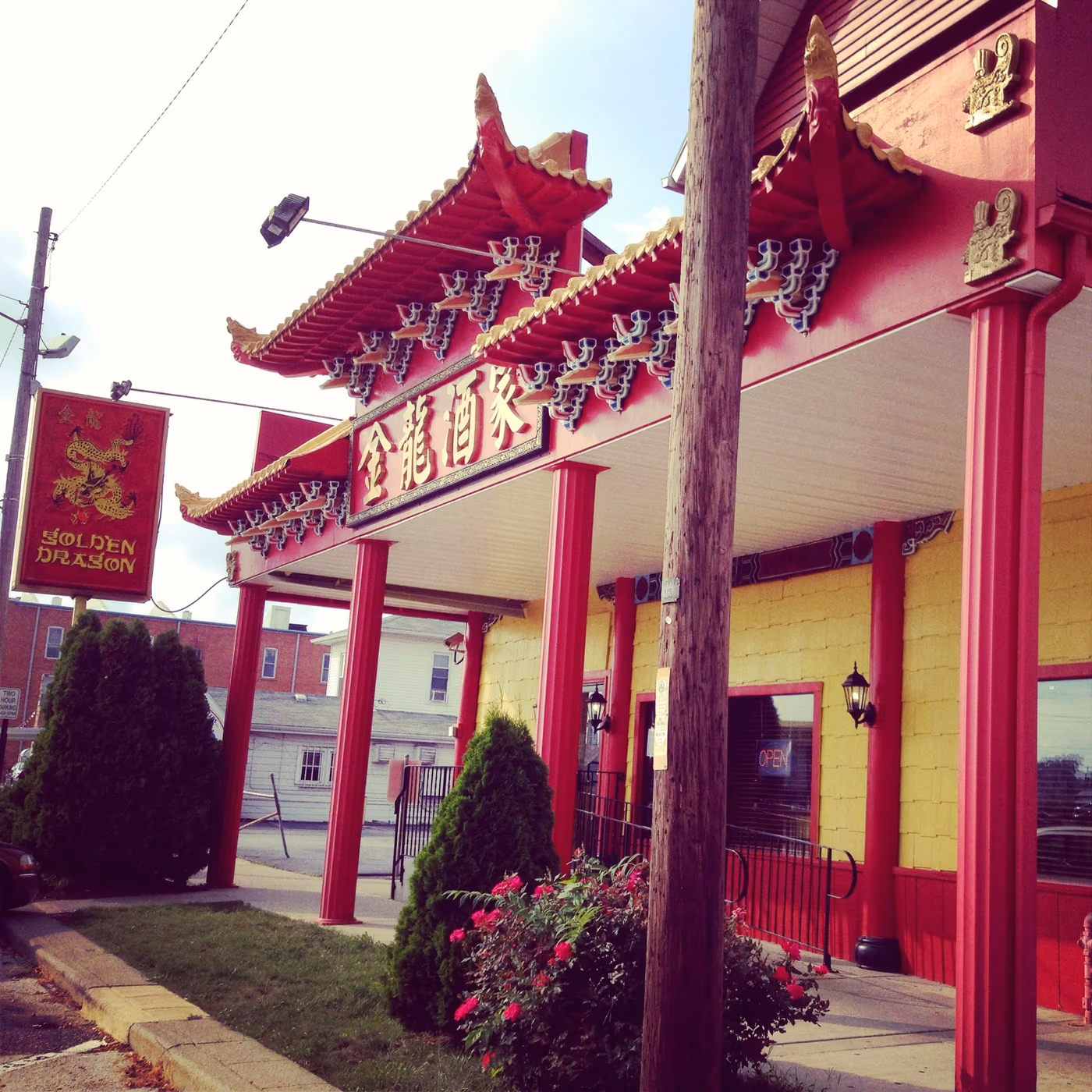 Golden Dragon Restaurant