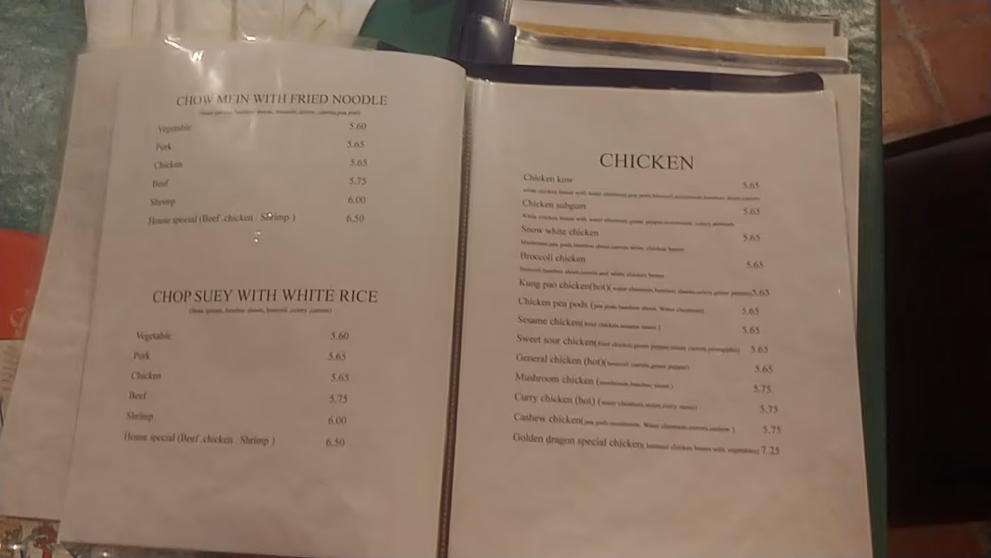 Golden Dragon Restaurant photo 4