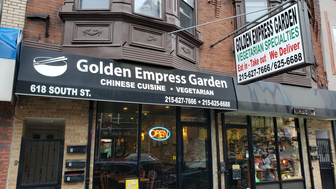 Golden Empress Garden