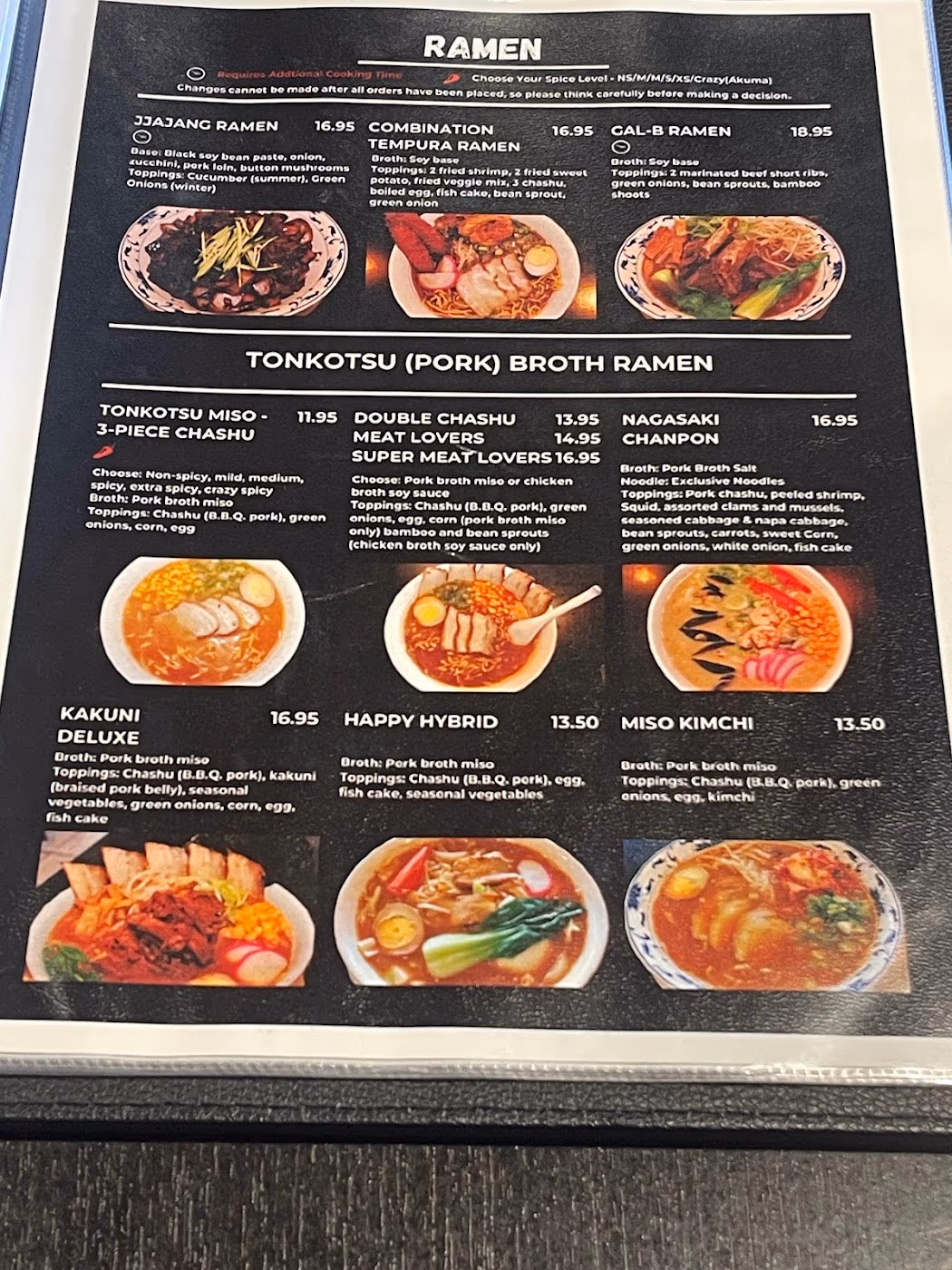 Gomen | Ramen • Japanese
