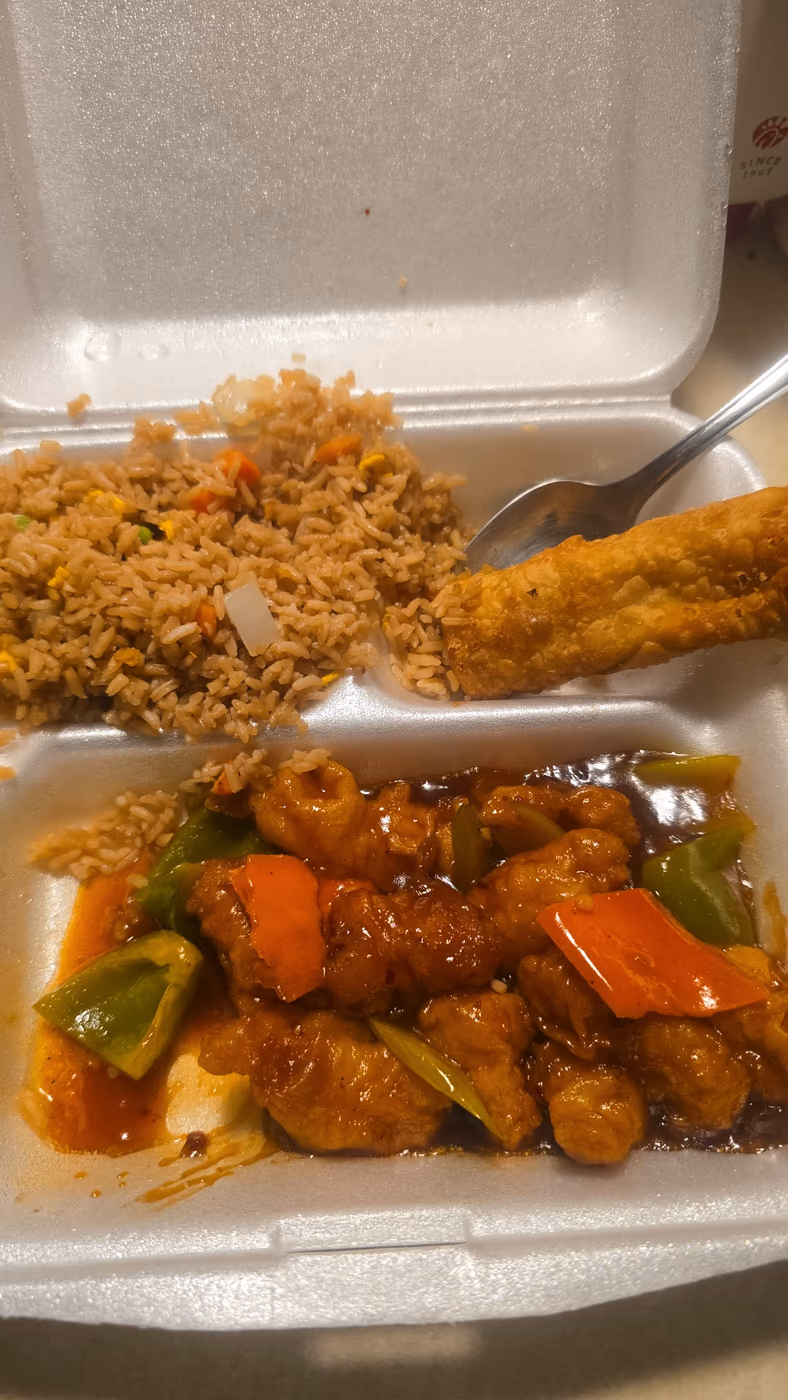 Gourmet House | Chinese