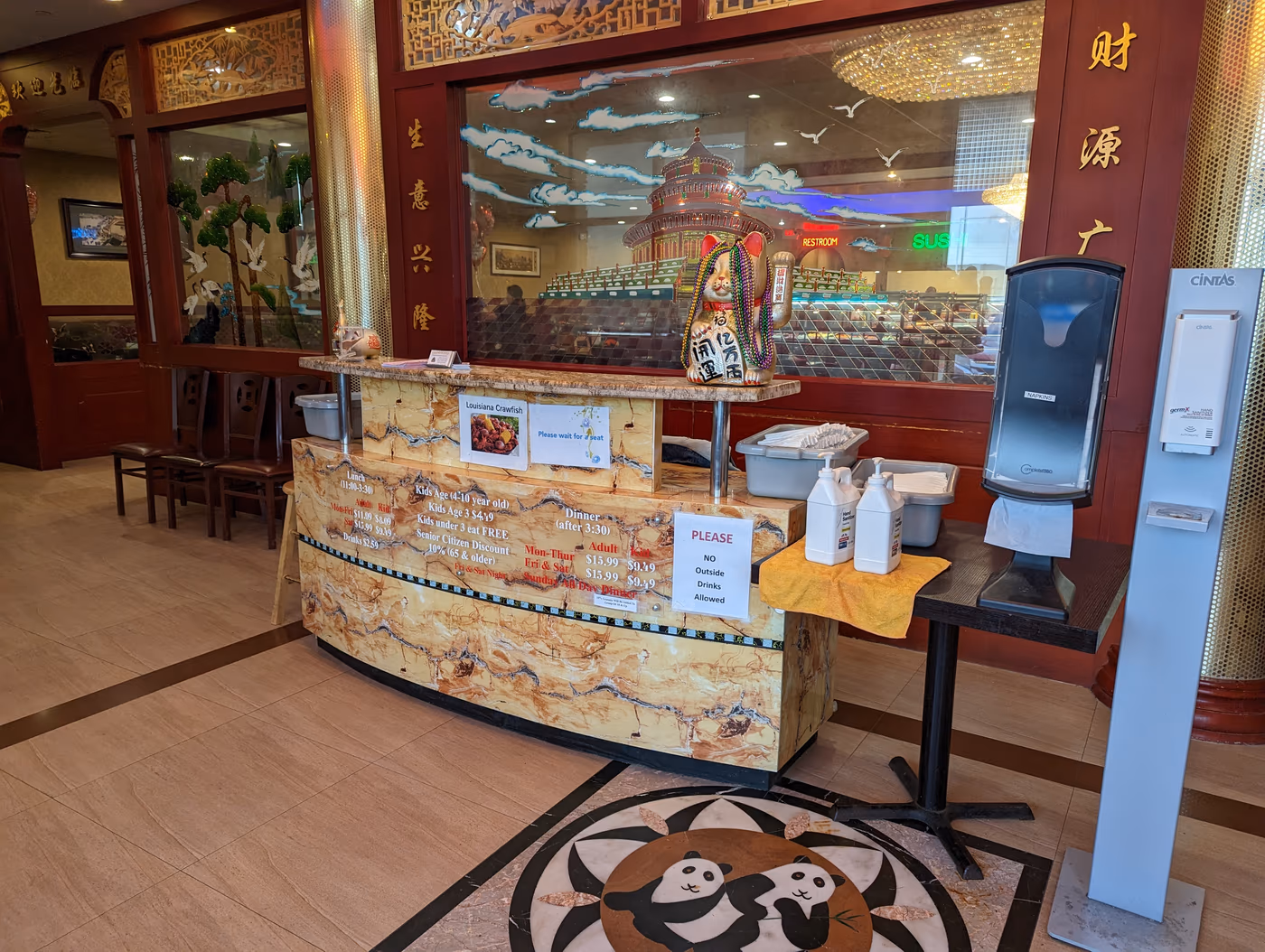 Grand Buffet photo 2