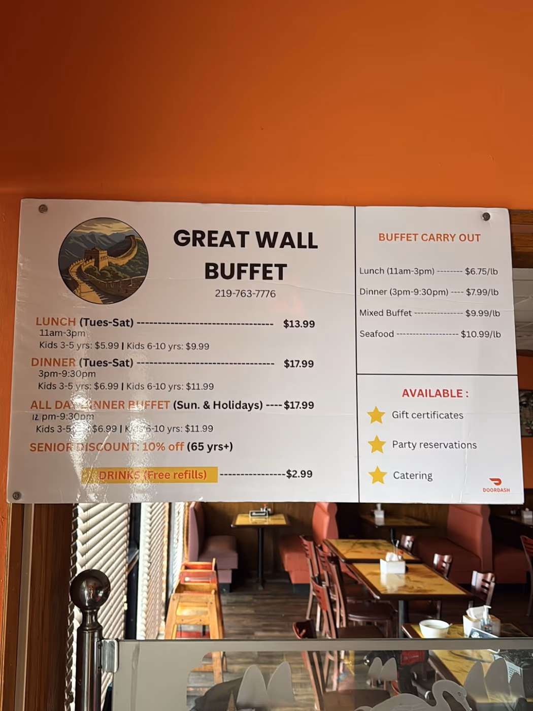 Great Wall Buffet photo 2