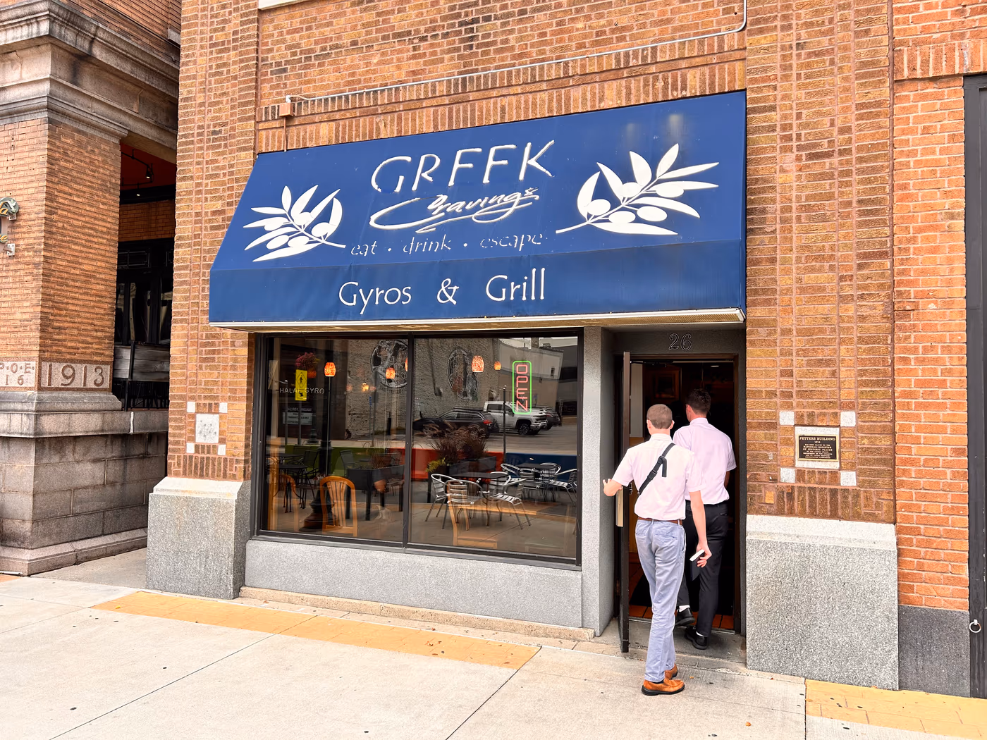Greek Cravings photo 3