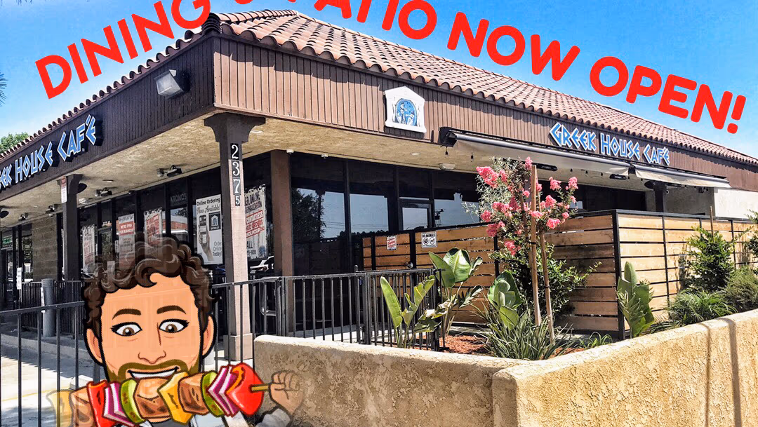 Greek House Cafe