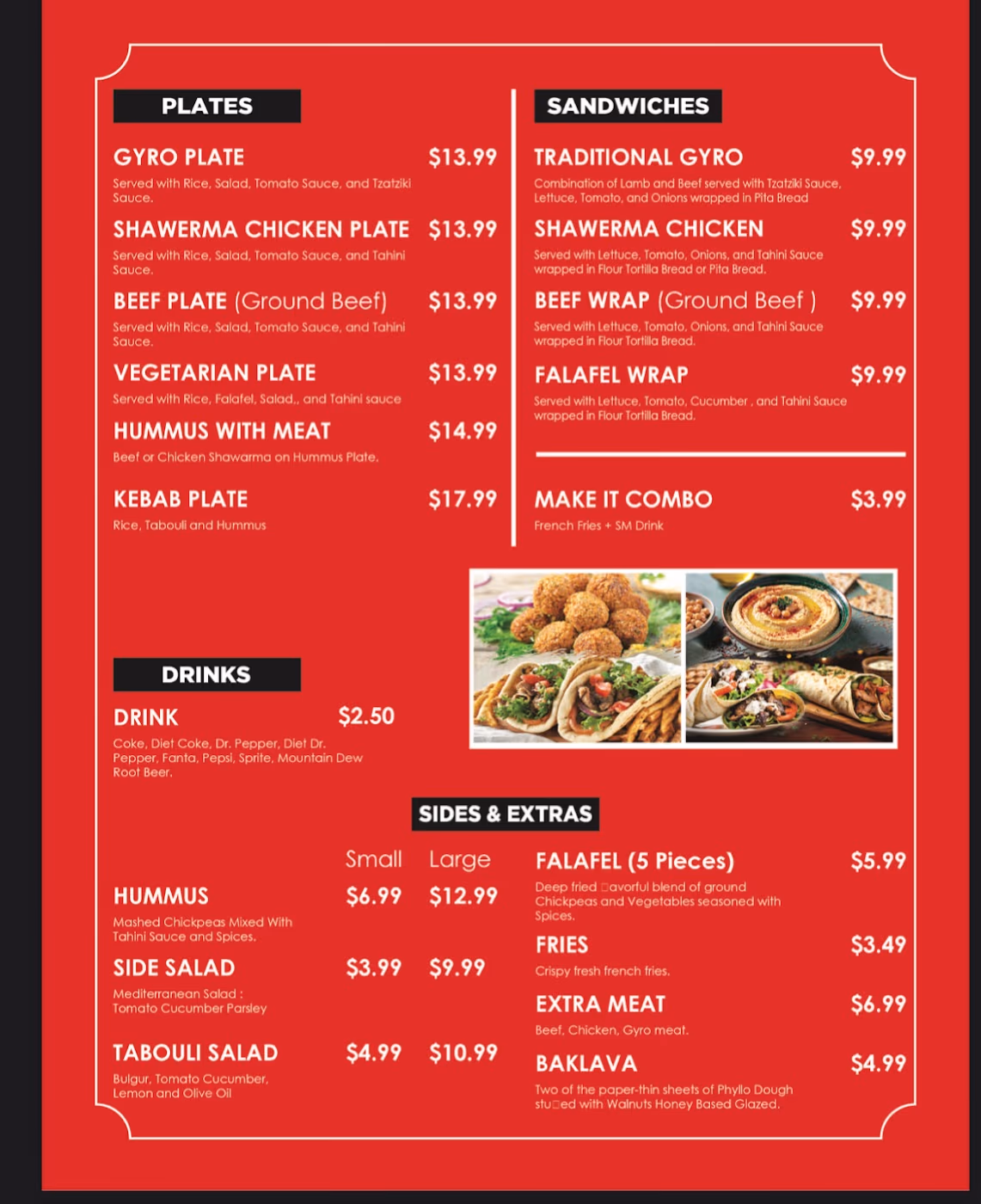 Greek Island Restaurant