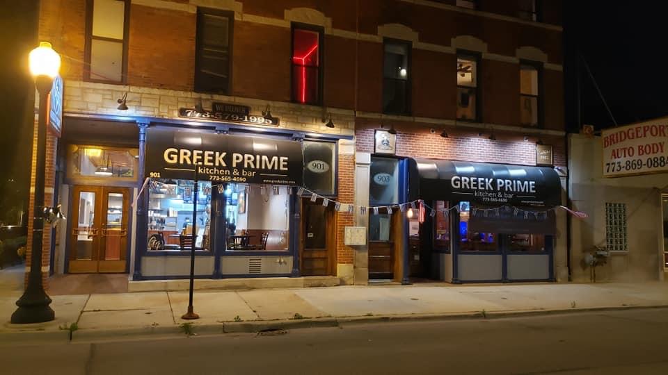 GREEK PRIME