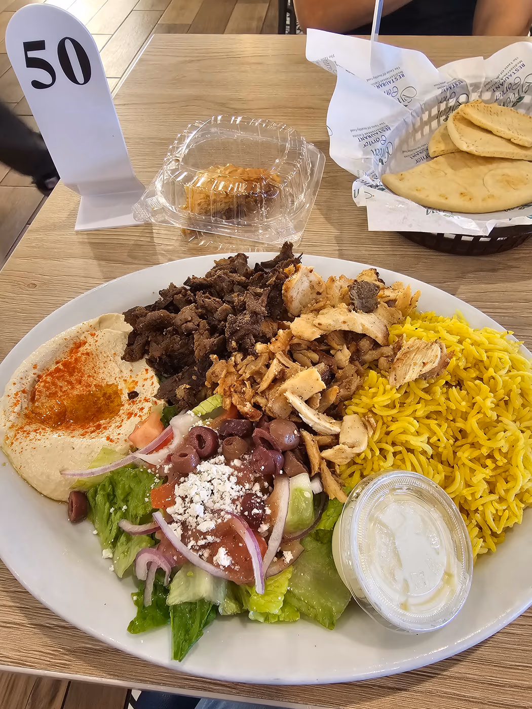 Green Corner Restaurant