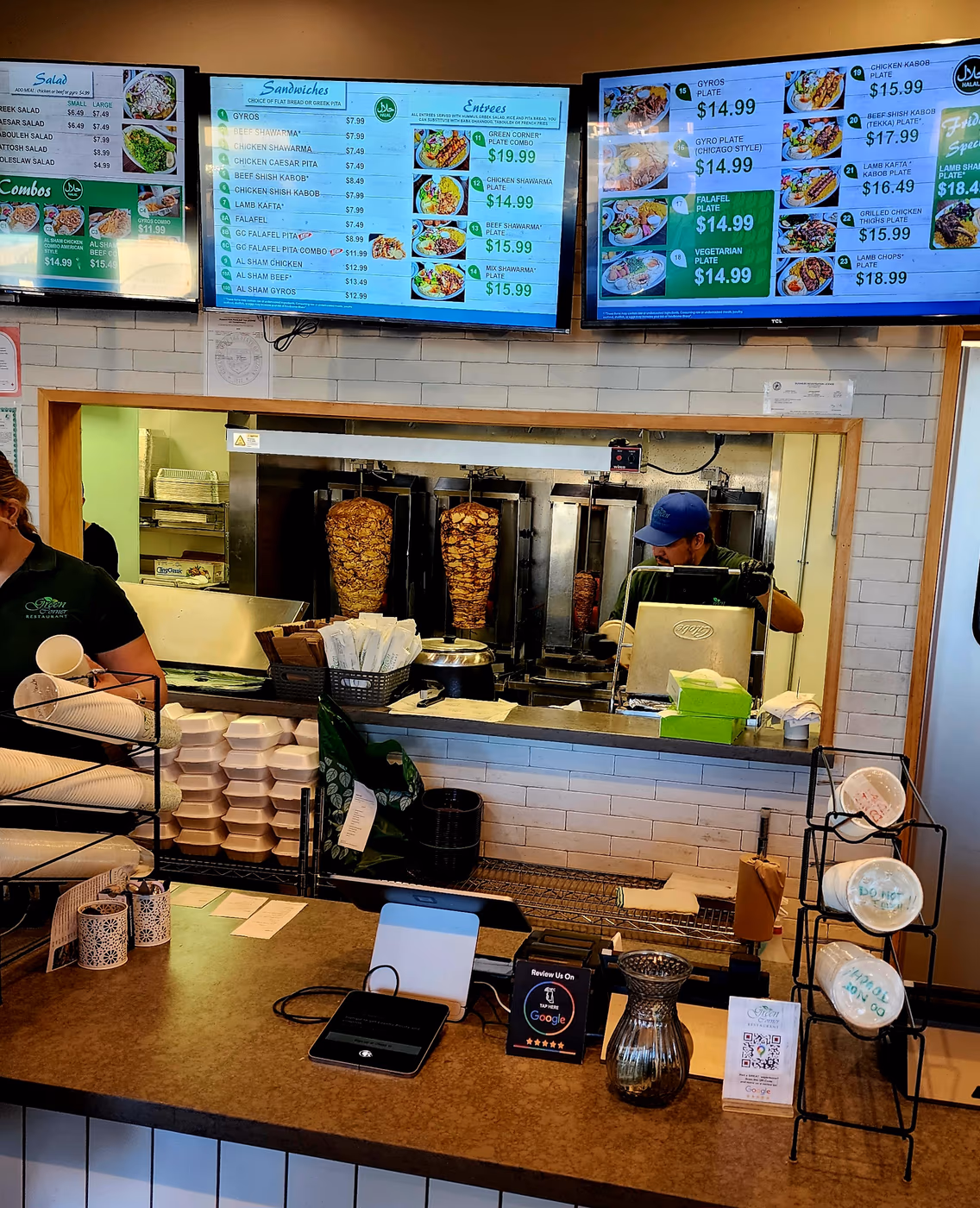 Green Corner Restaurant