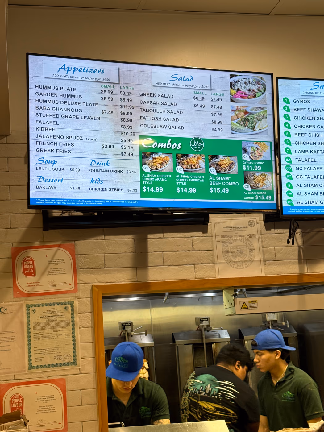 Green Corner Restaurant photo 2