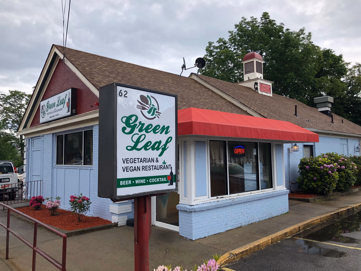 Green Leaf Vegetarian & Vegan Restaurant