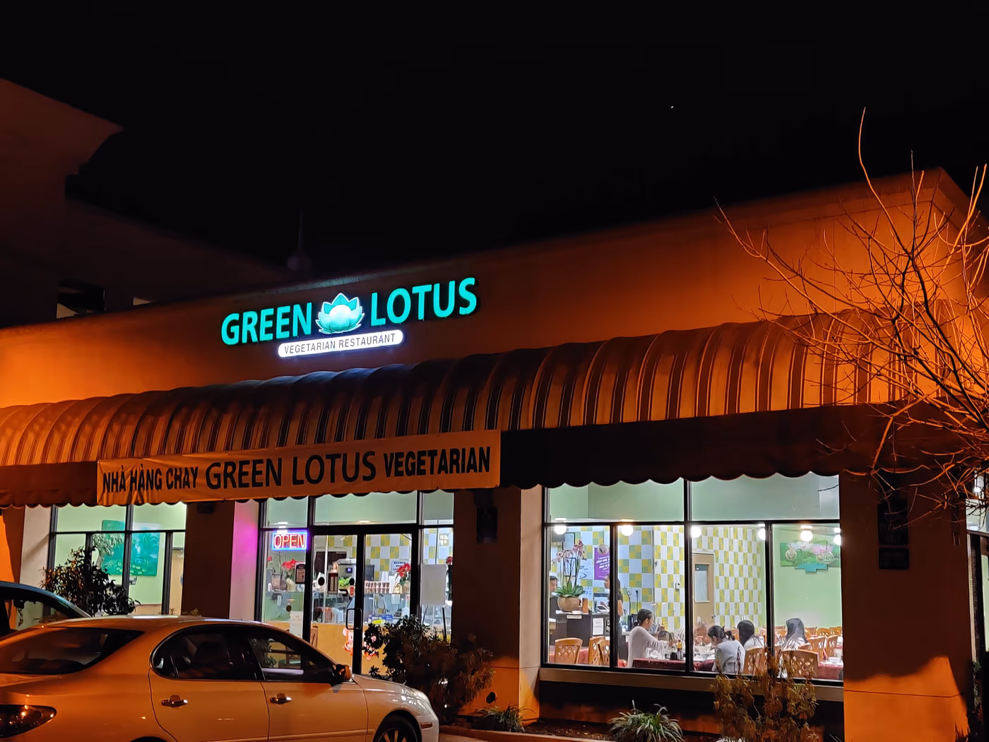 Green Lotus Restaurant
