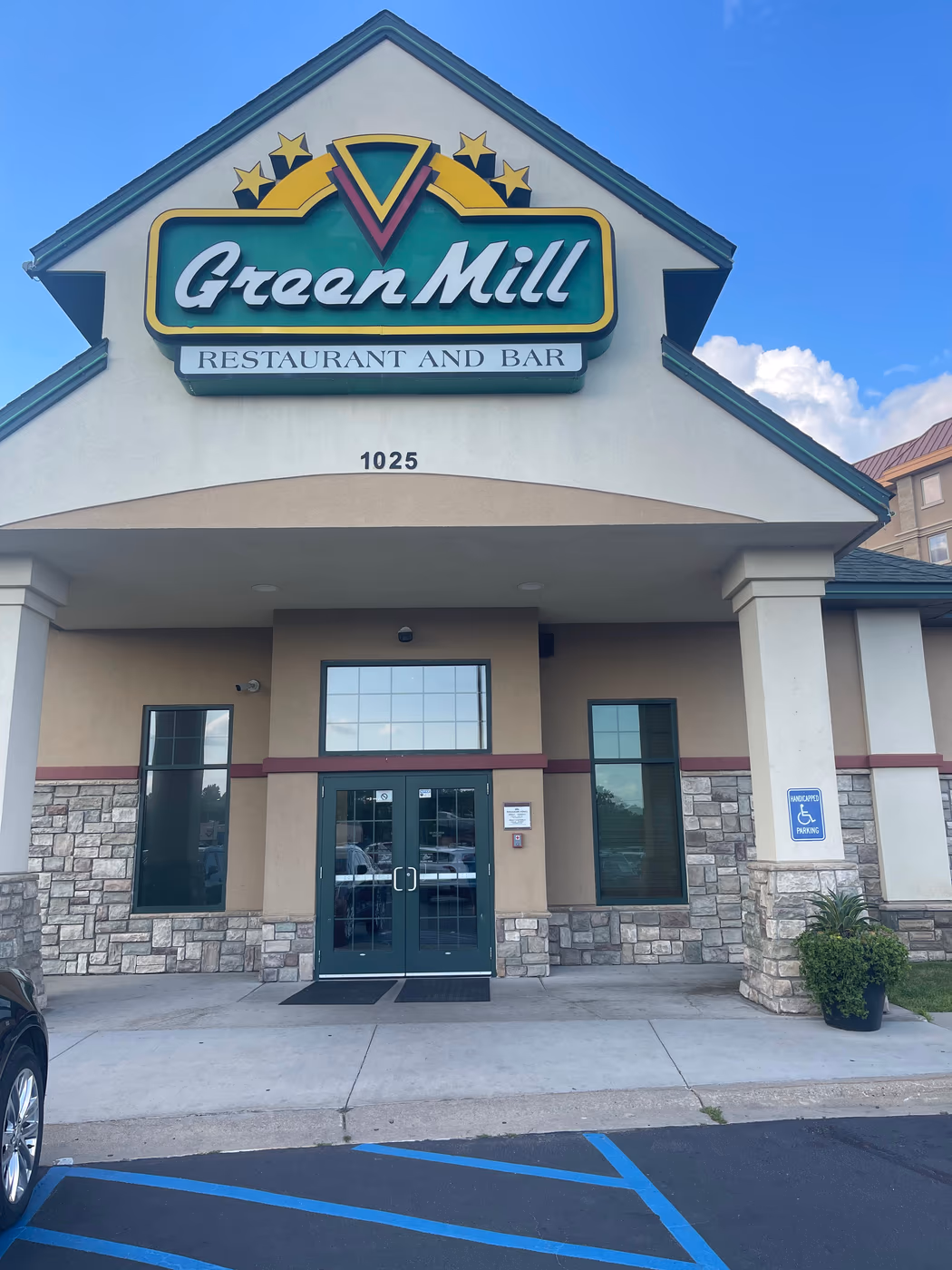 Green Mill Restaurant & Bar