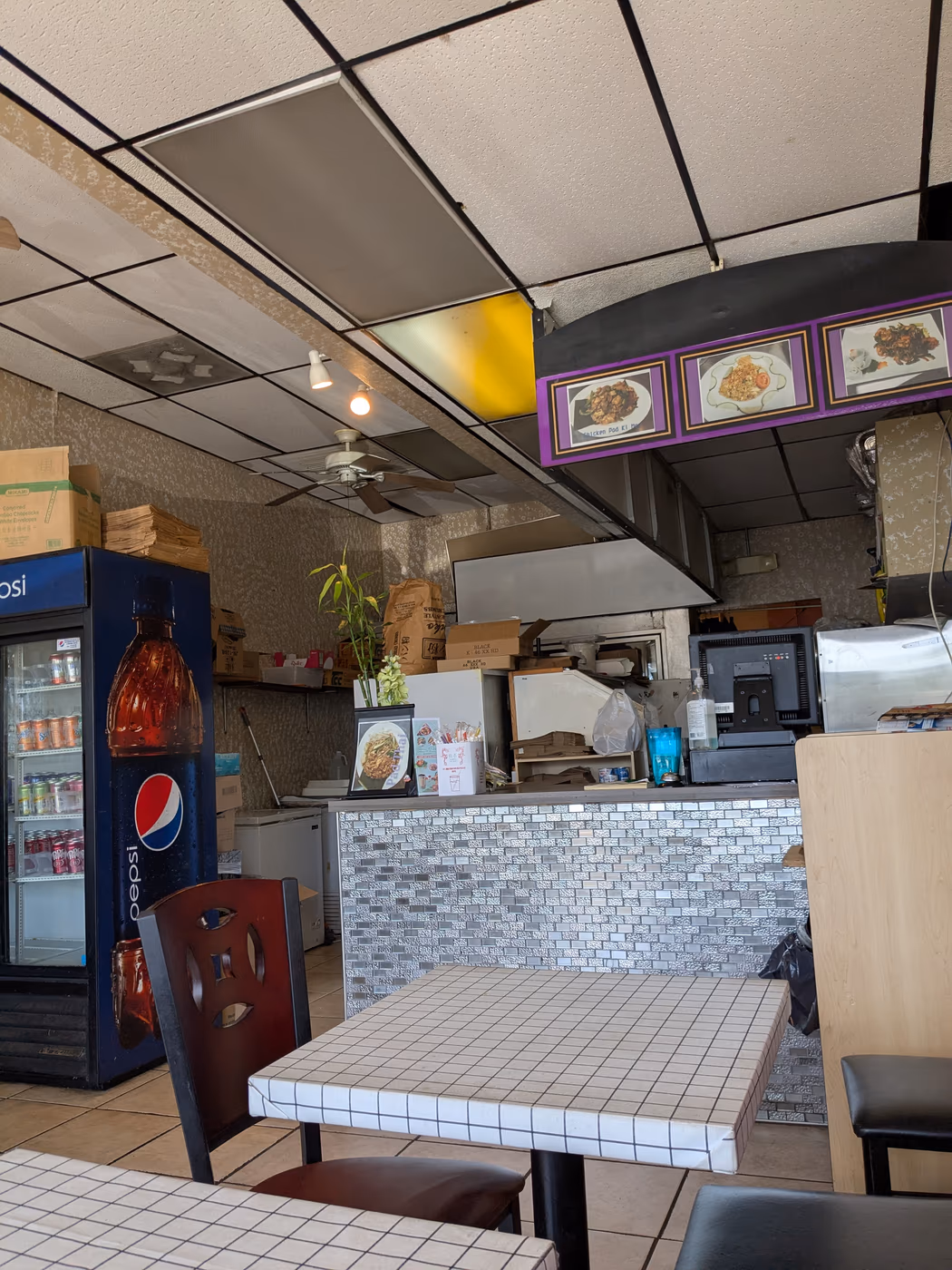 Green Thai Kitchen