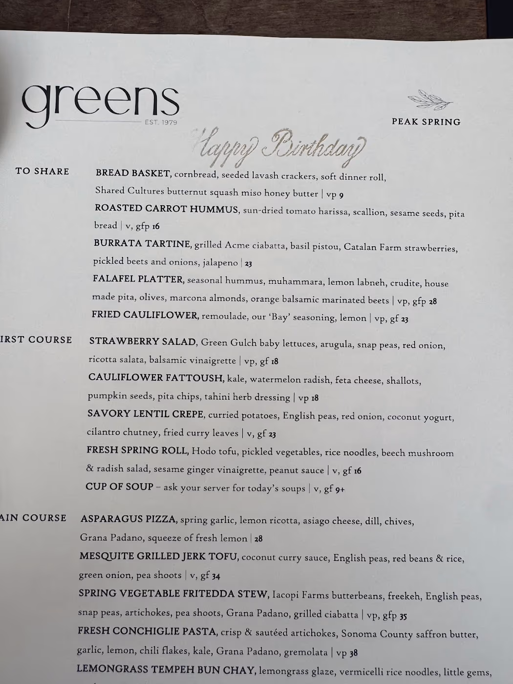 Greens Restaurant