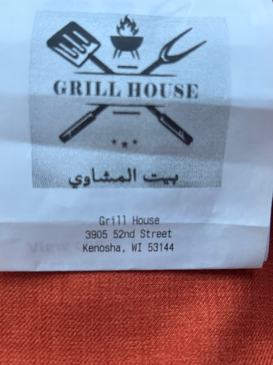 GRILL HOUSE