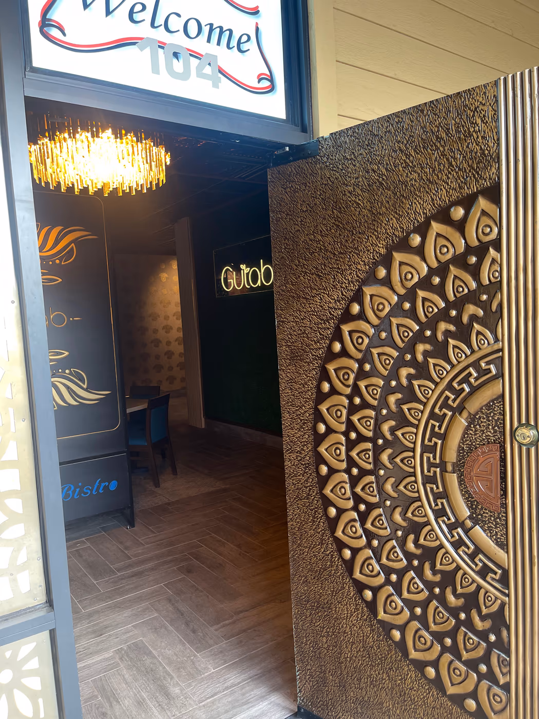 Gulab Indian Bistro