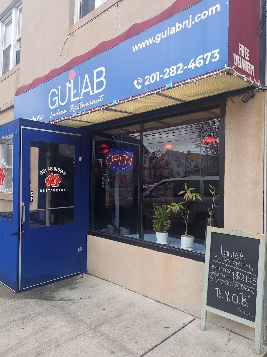 Gulab Indian Restaurant photo 3