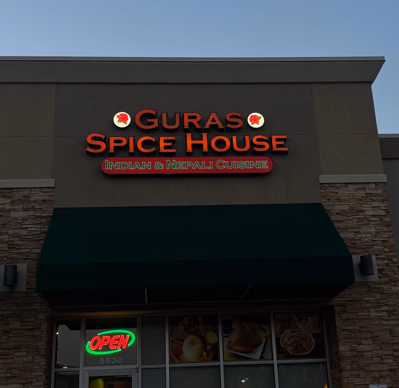 Guras Spice House