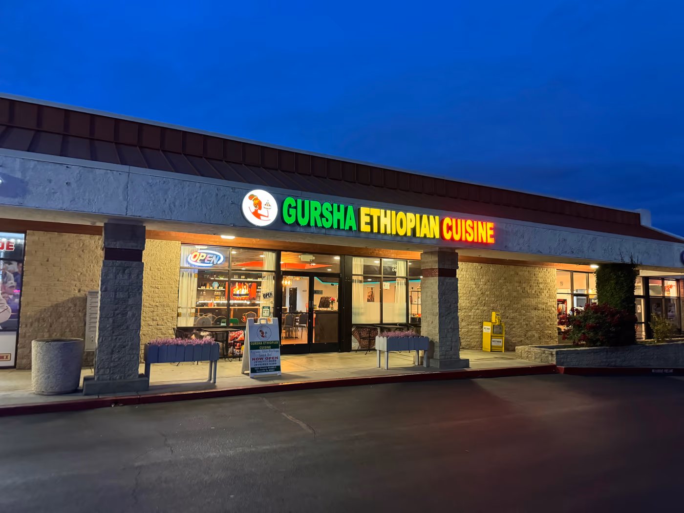 Gursha | Ethiopian Cuisine