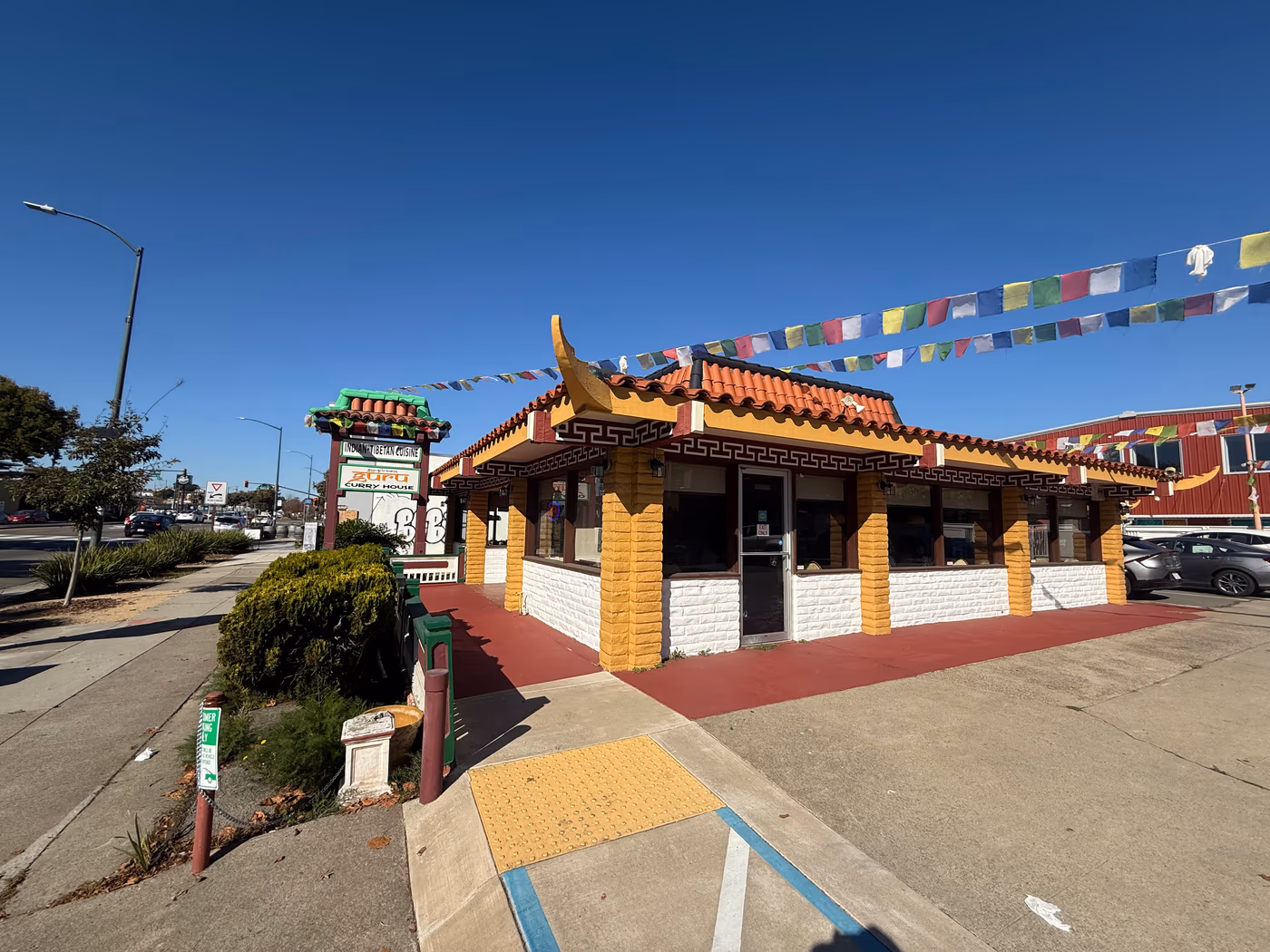 Guru Curry House (El Cerrito) photo 3
