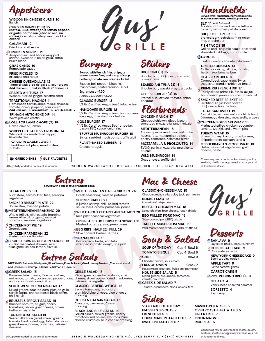 Gus' Grille