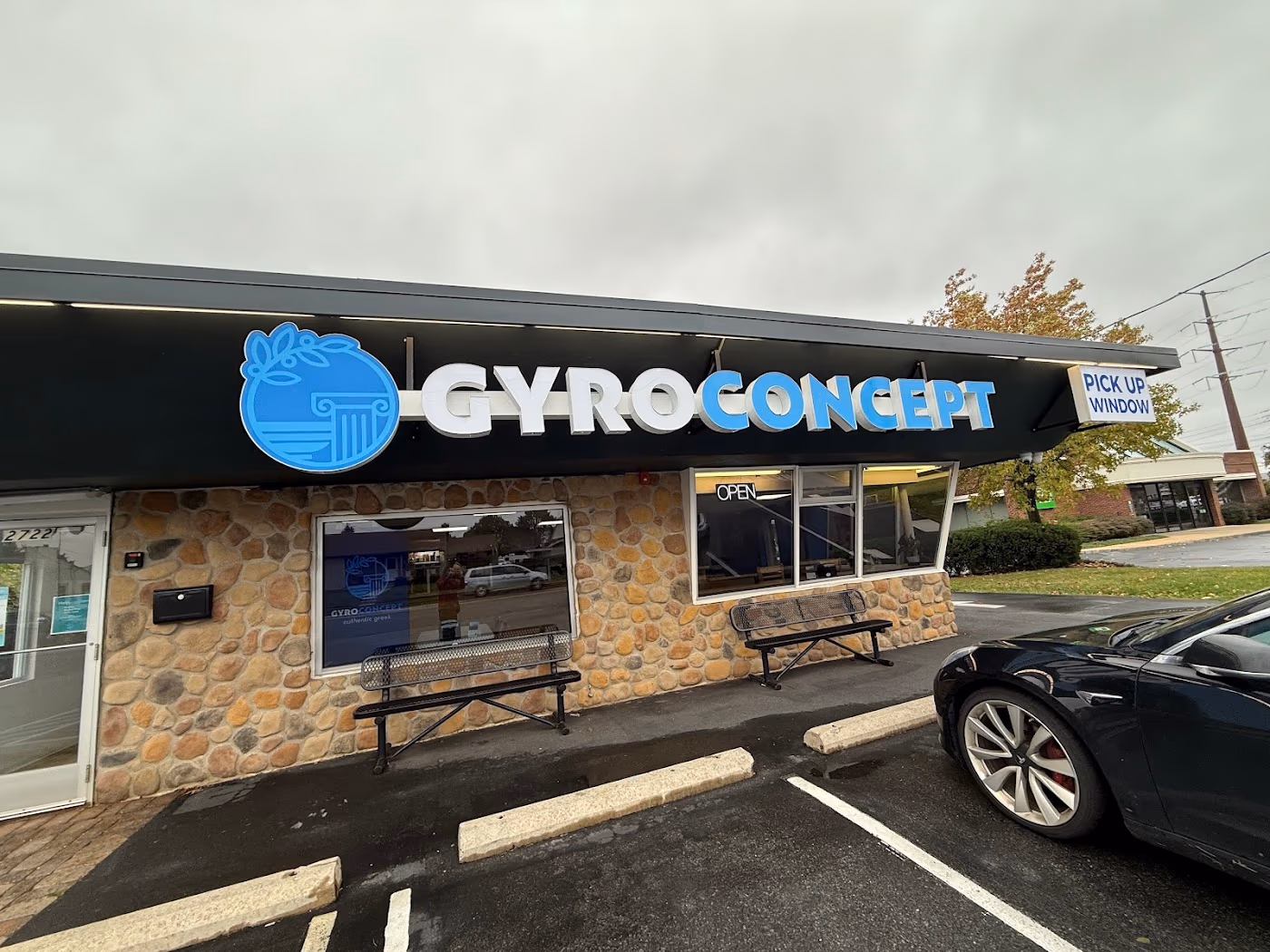 Gyro Concept Bethlehem photo 3