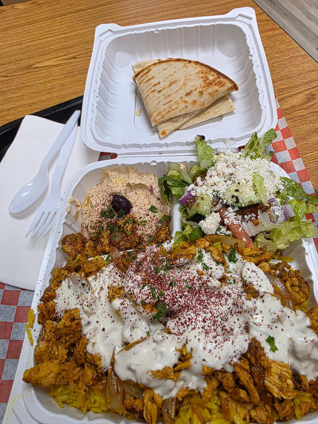 Gyro Grill