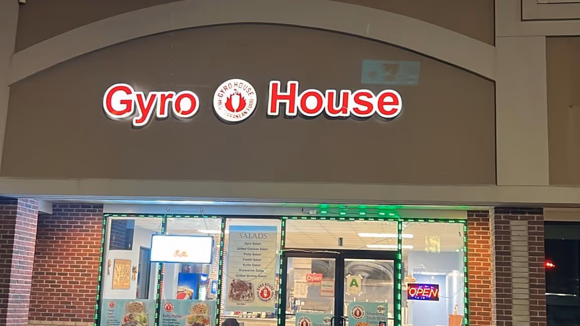 Gyro house photo 2