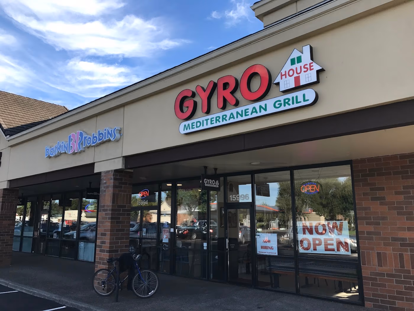 Gyro House photo 3