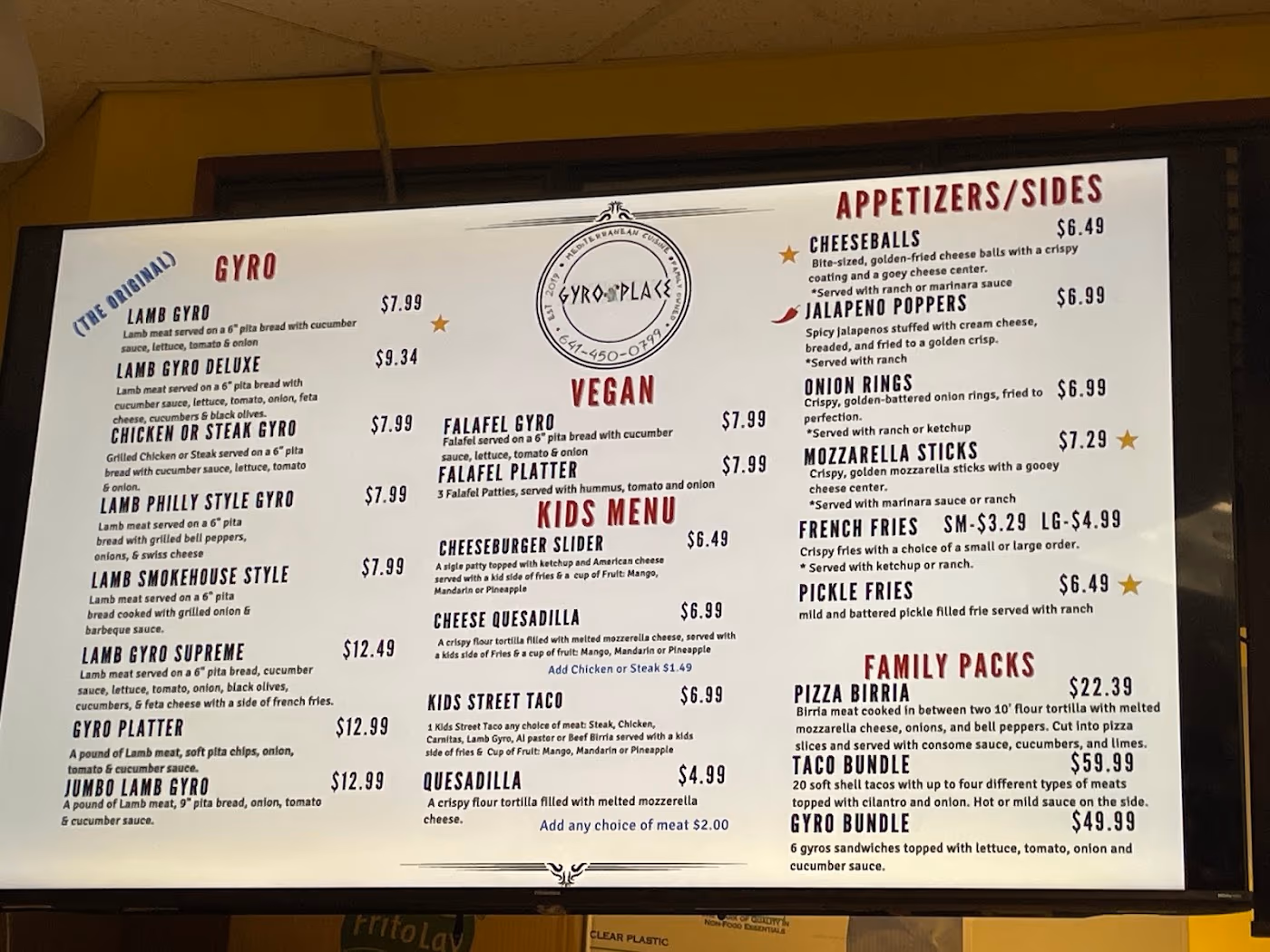 Gyro Place Mc (Formally known as GYRO HUT) photo 2