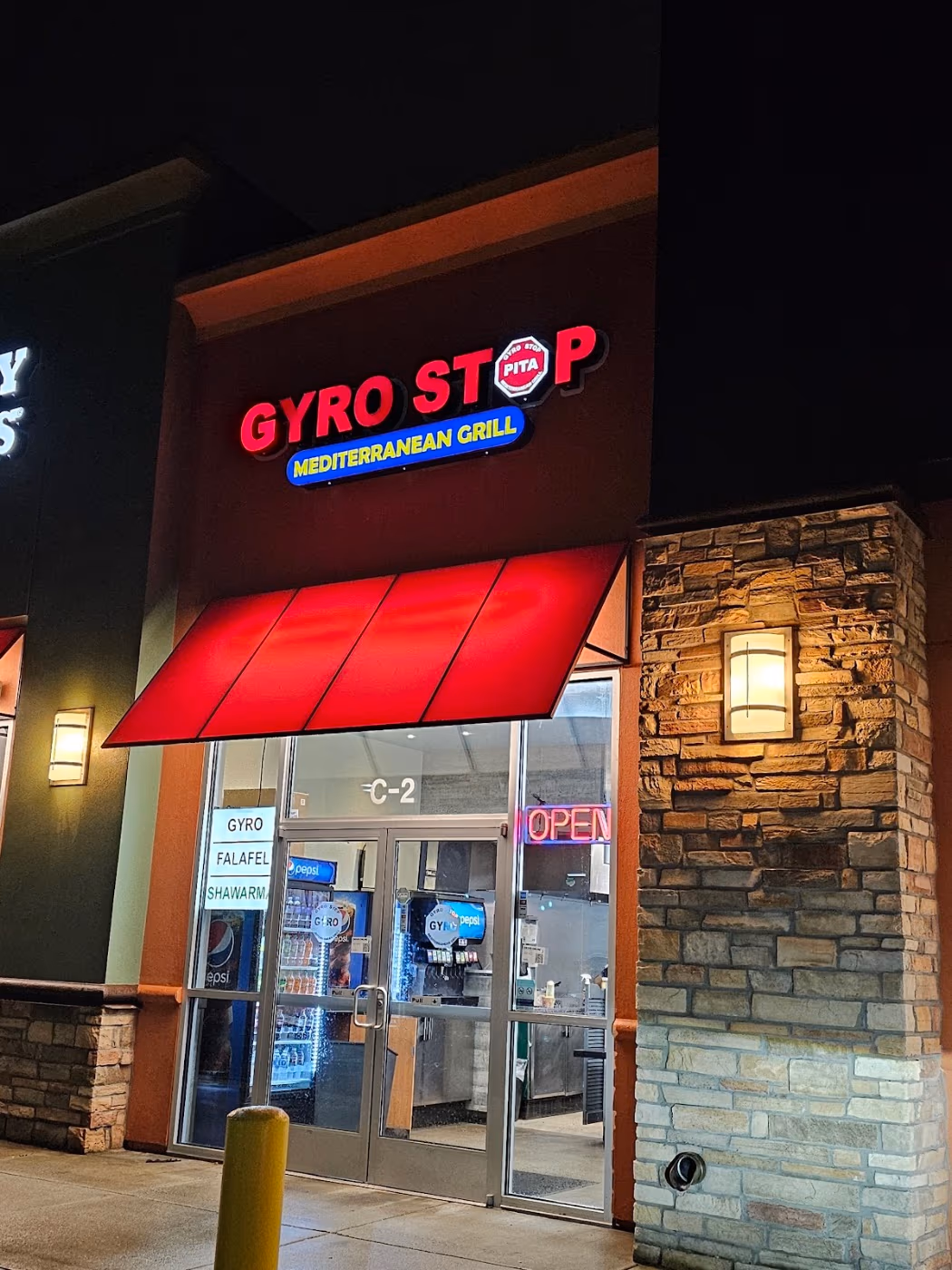 GYRO STOP photo 2