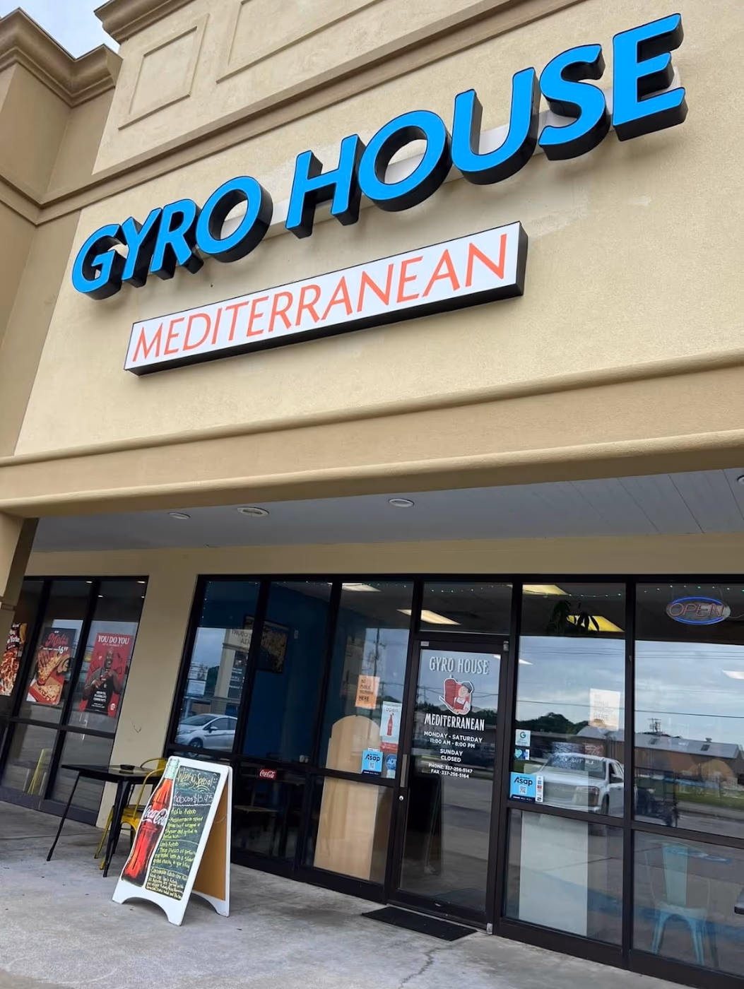 GyroHouse Mediterranean photo 2