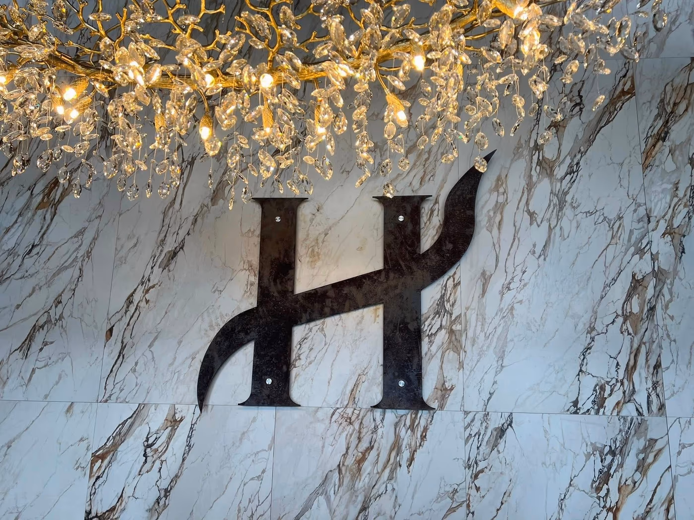H Steakhouse photo 2