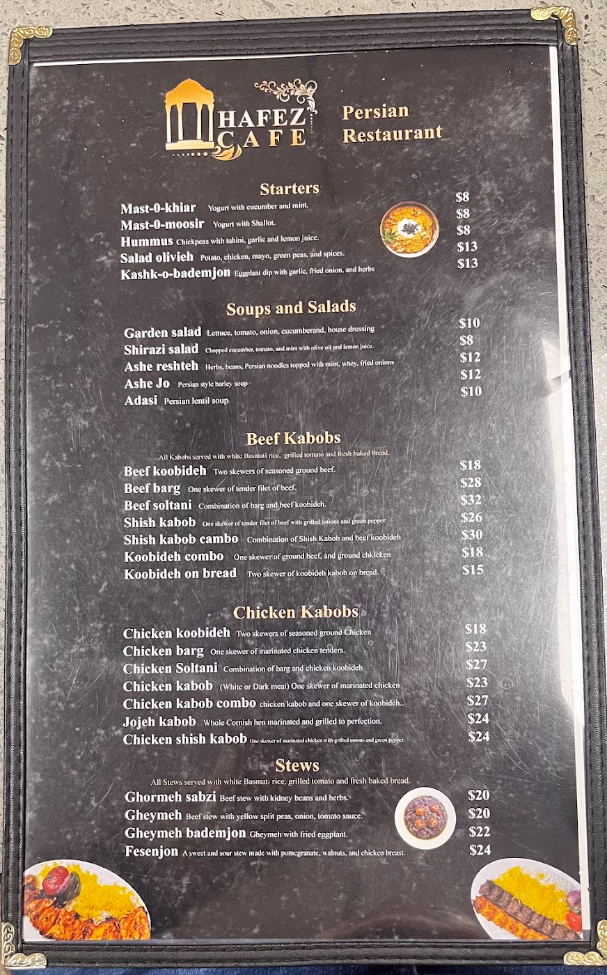 Hafez Cafe