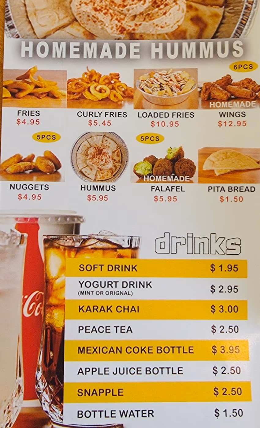 Halal House photo 3