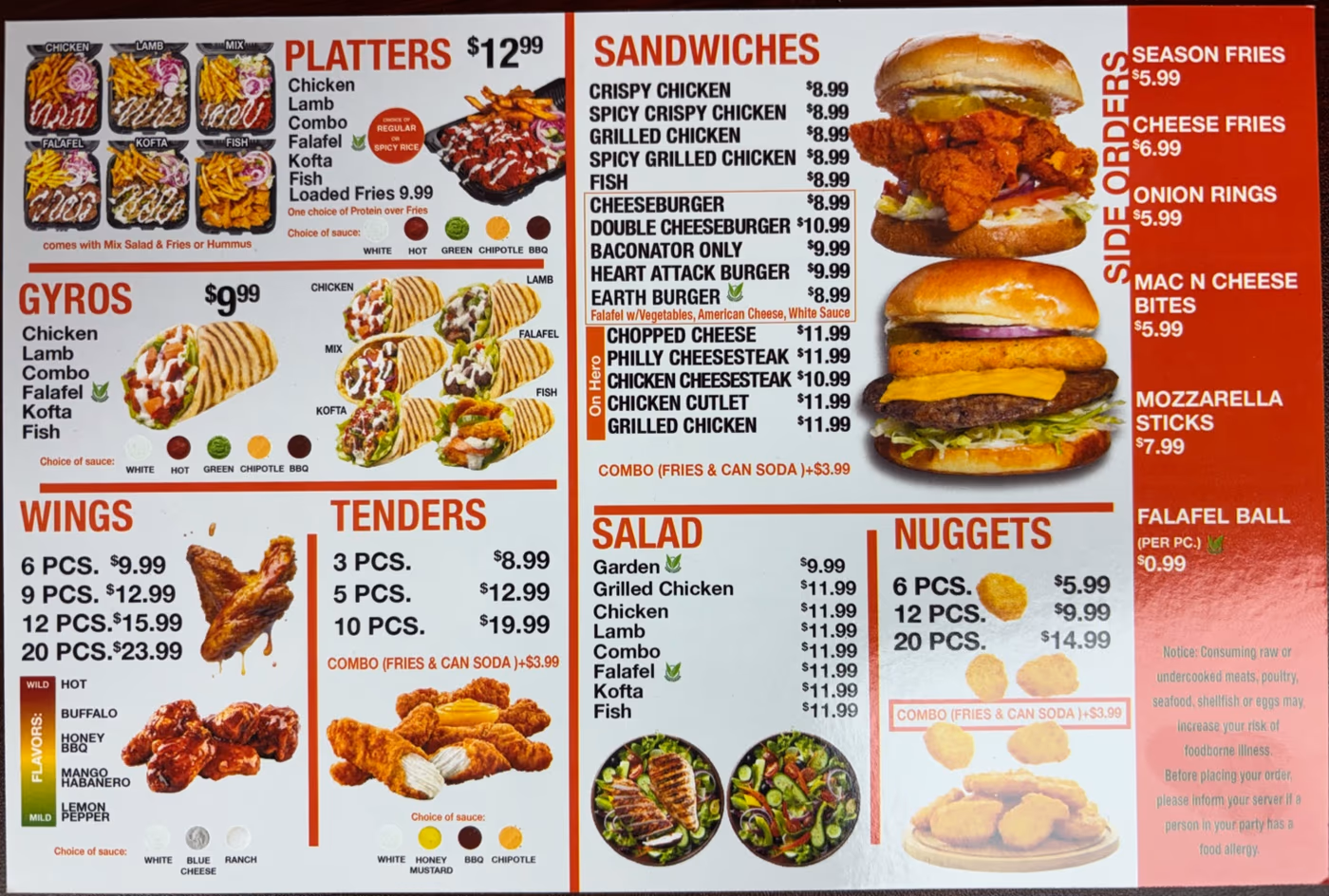 Halal Munchies